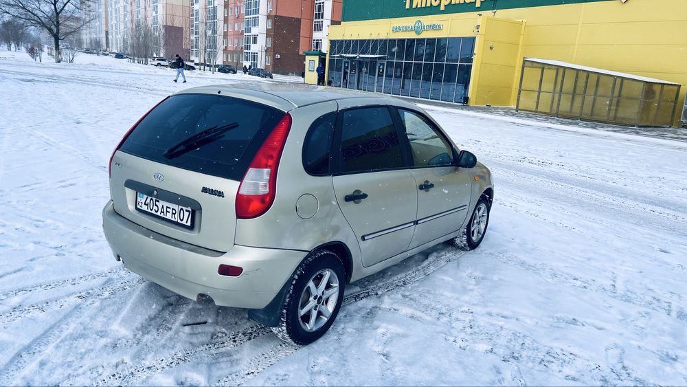 Продам калину Эур