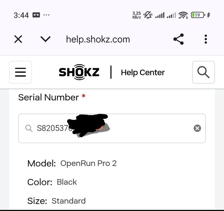 Shokz OpenRun Pro 2 (100% оригинал)