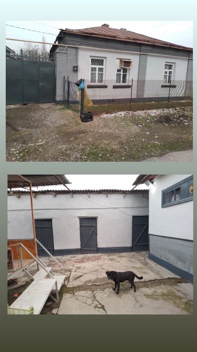 Срочно продается дом.