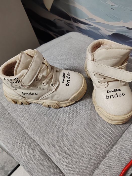 Обувь зимняя детская