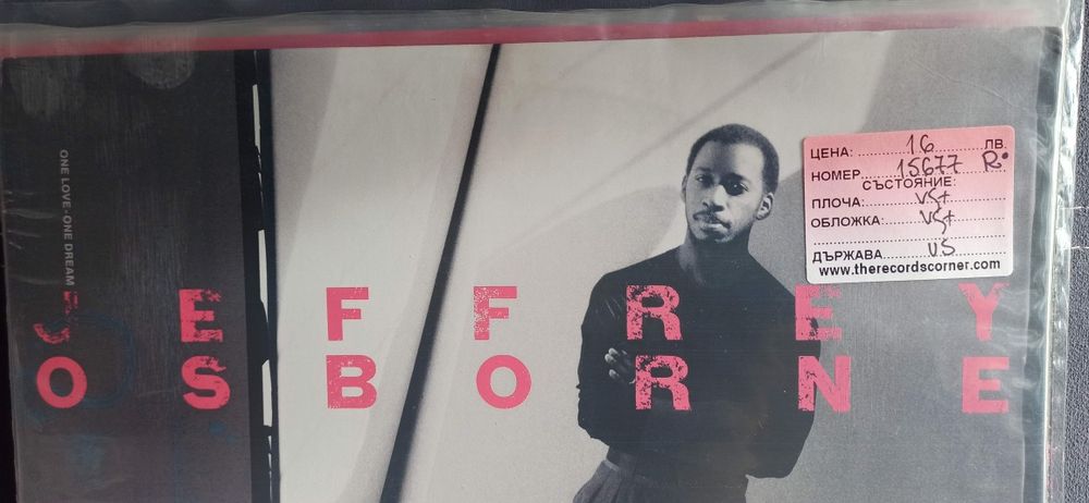 (€0 доставка) Винил грамофонни плочи