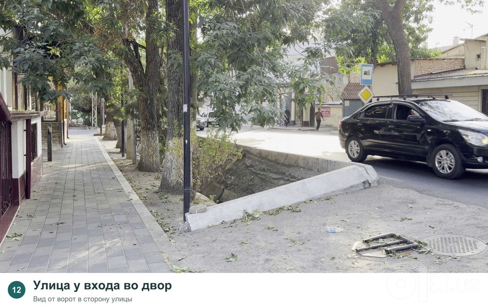 СРОЧНО! Часть дома, около 58 м², Яккасарай