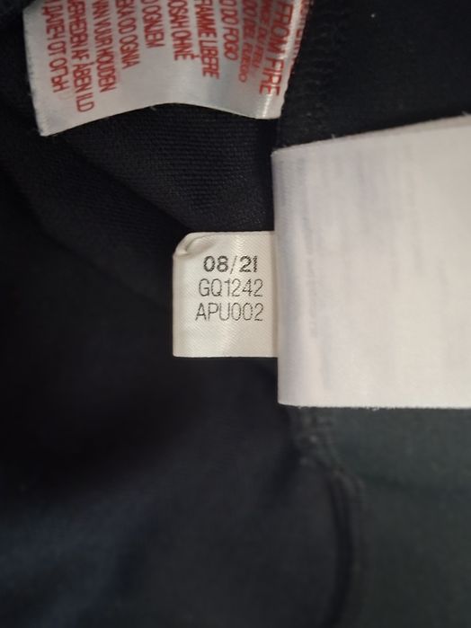 Adidas-Ориг.  долнище