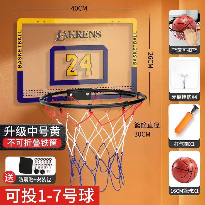 Баскетбольное мини кольцо  / Basketball mini hoop