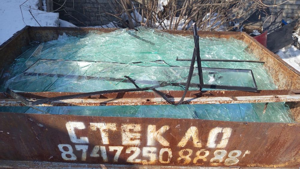 Принимаем стекло битые