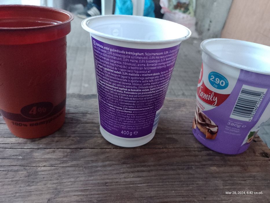 Кофички от кисело мляко, кофи от сирене и кофички от течен шоколад