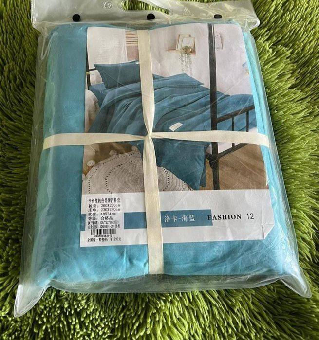 Одеяла новые, пледы,полотенца