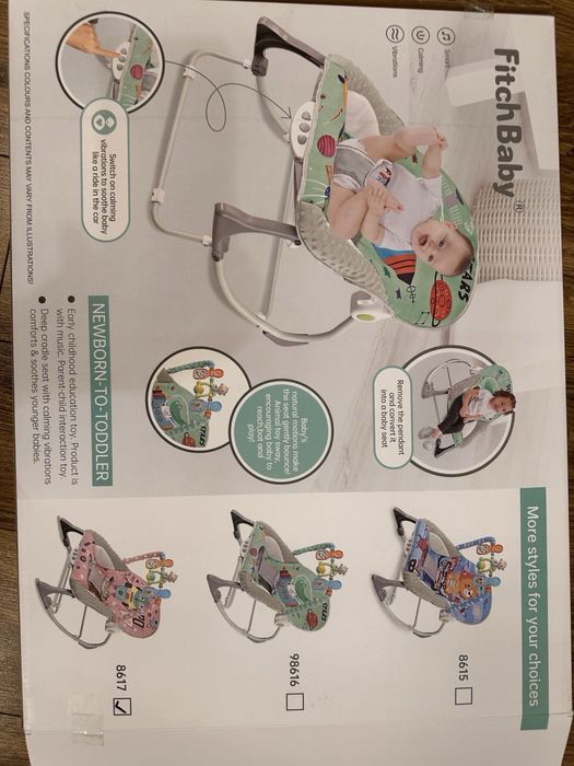 Музикален шезлонг за бебе