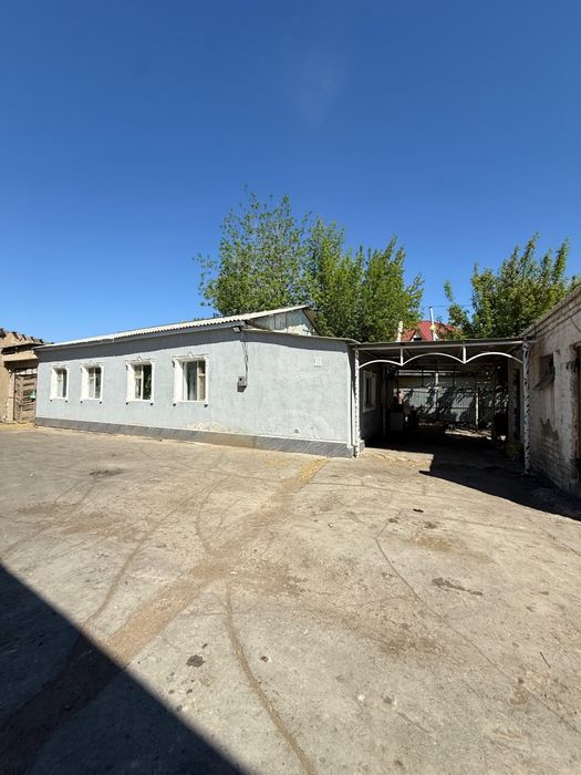 Дом уй дом дом дом