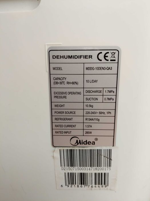 Обезвлажнител Midea MDDG-10DEN3-QA3