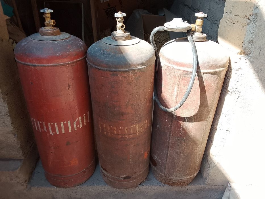 Продаётся газ баллон