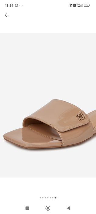 Нови чехли NINE WEST