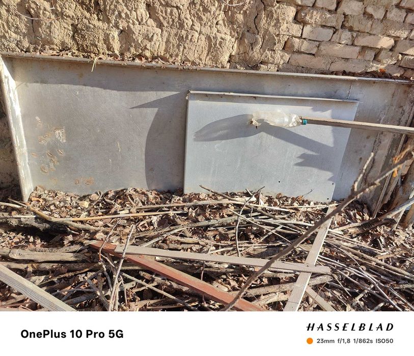 Nerjaveyka sotiladi 240×110