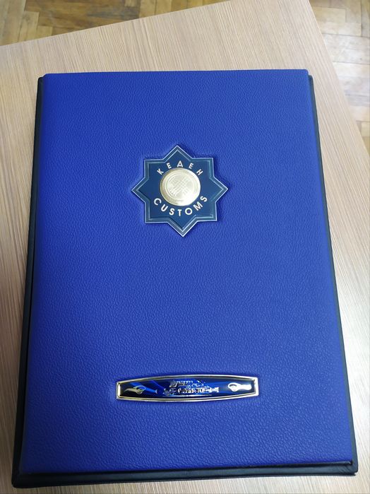 Именная папка А4 сотрудника