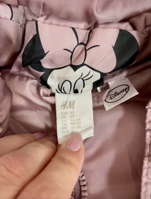 Детски елек със сваляща се качулка H&M