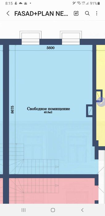 Продаётся Дуплекс