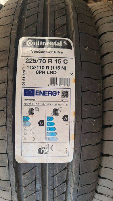 Гуми Continental 225x70x15