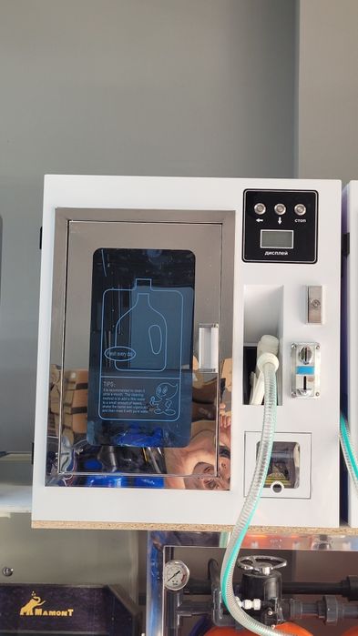 Вендинг сув апарарлар