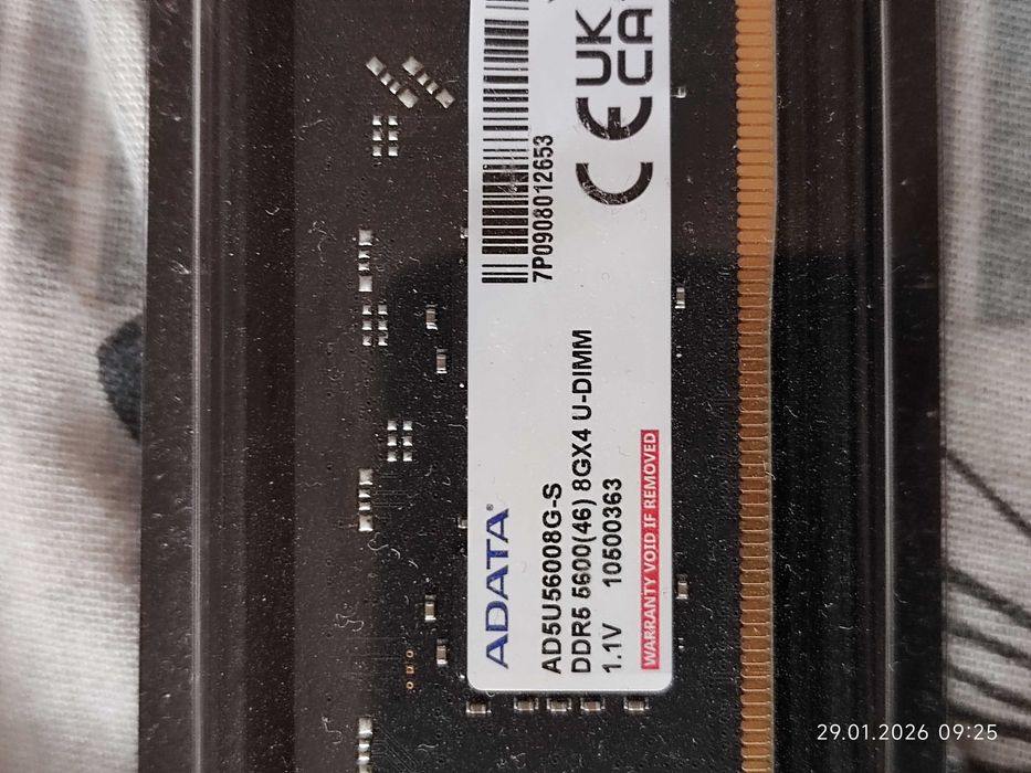 Рам памет 8GB DDR5 5600 ADATA - Чисто нова!