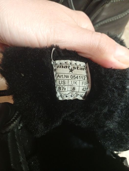 Мъжки зимни боти "nike"