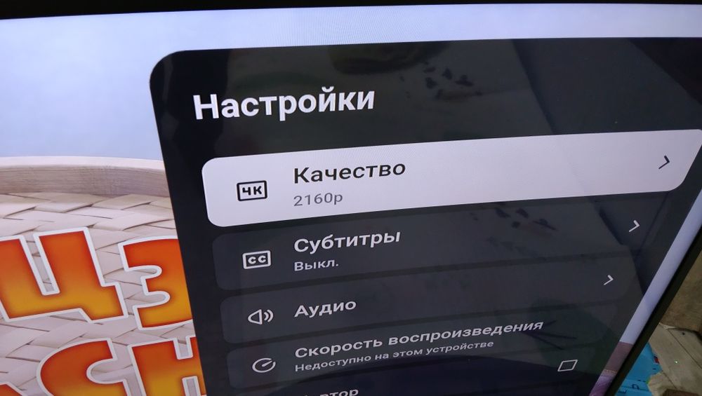 Продам огромный телевизоров Samsung smart