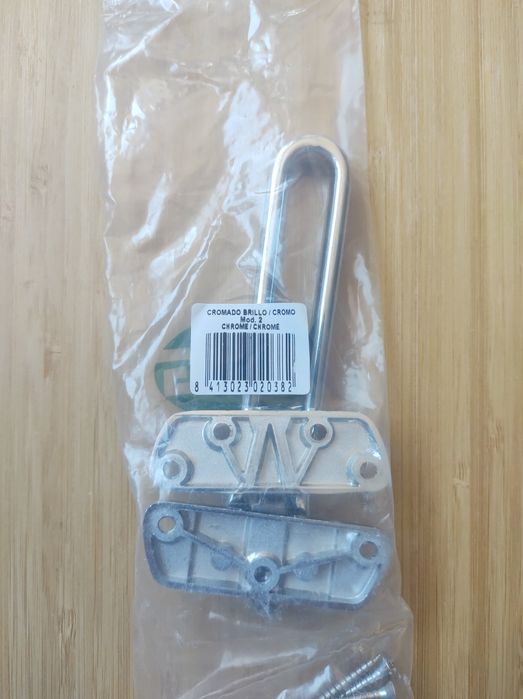 Лимитатор за врата никел хром AMIG