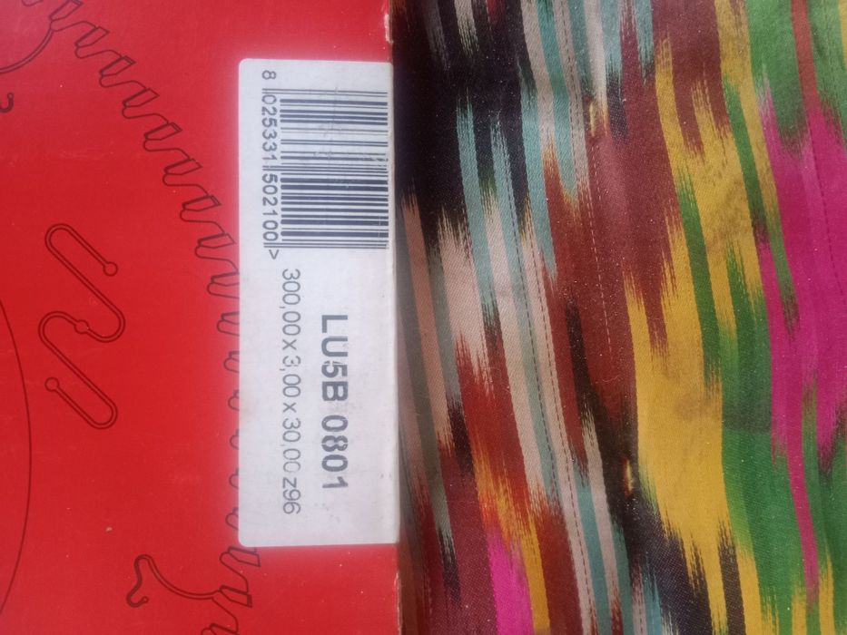 Akfa arra   freud 300 z96