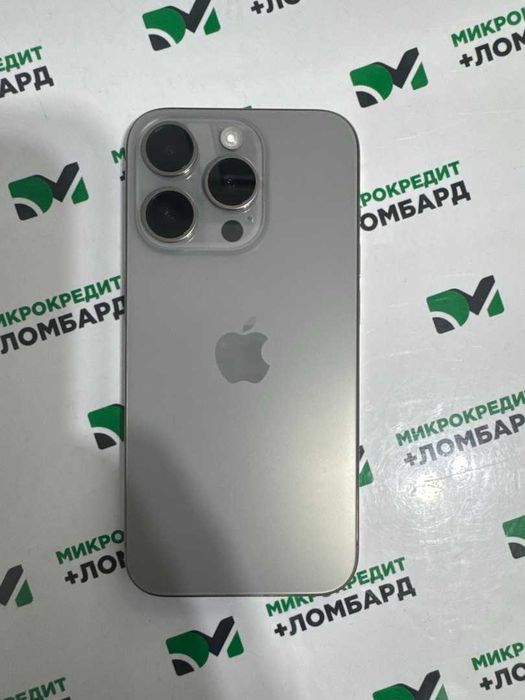 Apple iPhone 15 Pro (Тараз Жайлау 14/3 лот 111/8420)