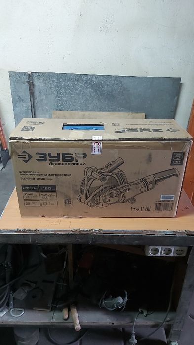 Штрабарез ЗШ-П45-2100ПВТК