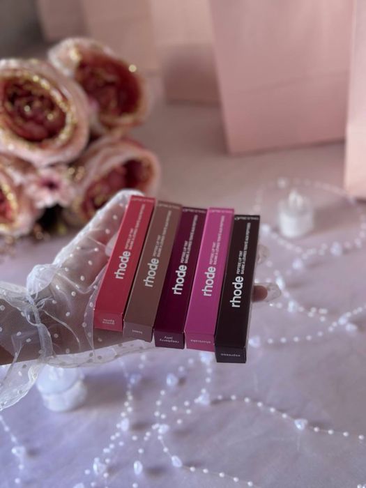 Cosmetica nabor narsala