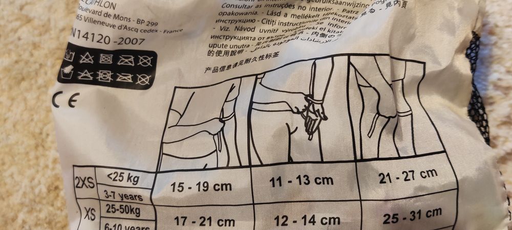 Set Role copii+casca+protecții