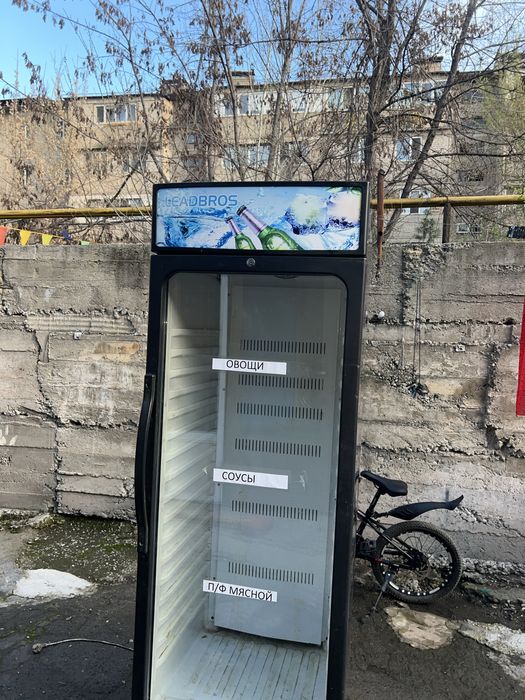 продается холодильник. LEADBROS