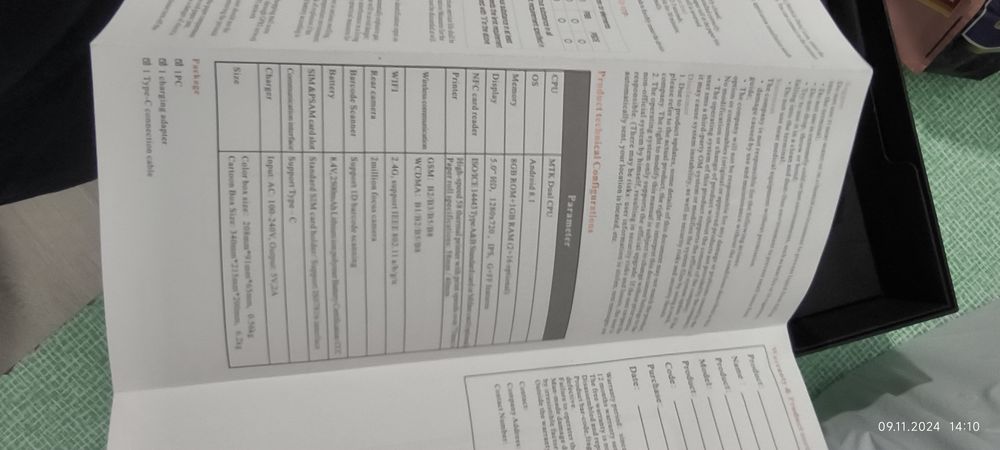 Vând pos cu wifi și imprimare termica