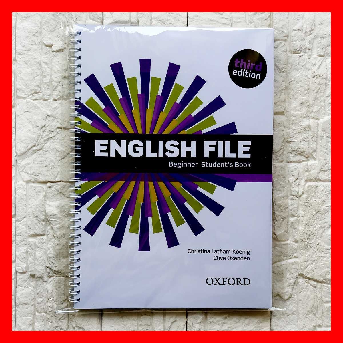 Quality english. Учебник English file. English file все уровни. English file все учебники. English file 3 Rd Edition все учебники.