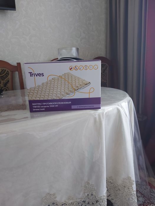 Матрас противопролежневый