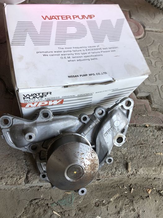 Помпа Монтеро спорт