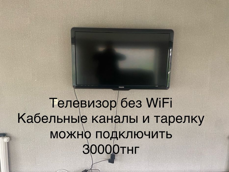 Шкаф телевизор гарнитур комод