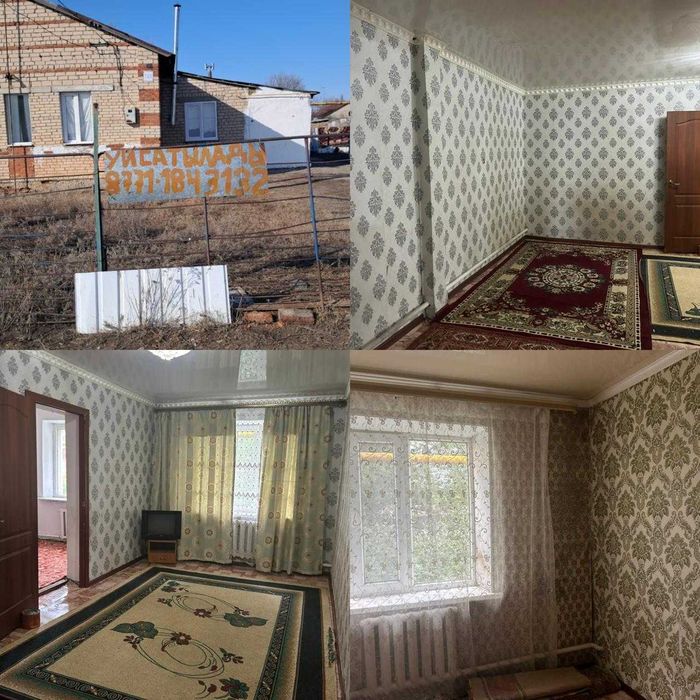 Продам  частный дом  в Беккул бала