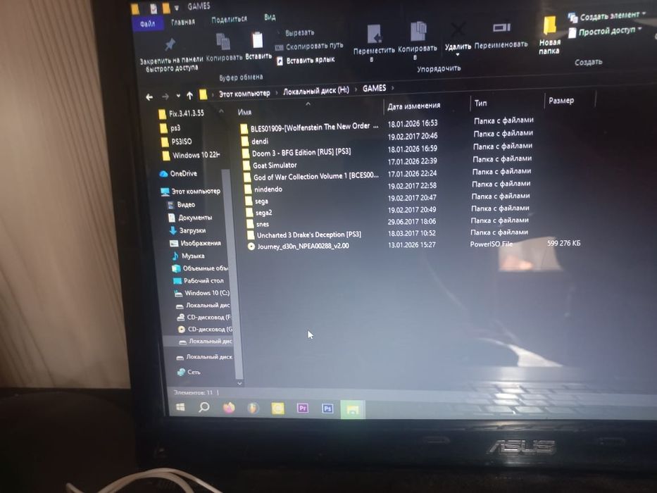 Продам ps3 slim прошитая