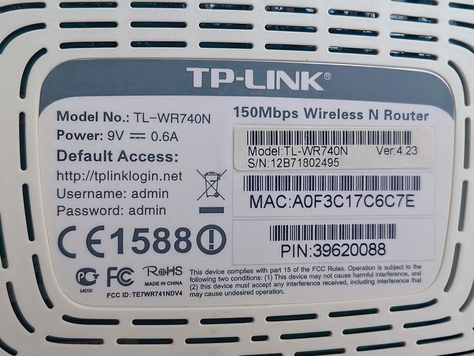 Пакет TP-LINK Tl-WR740N 150 Mbps Wireless N Router Bulsatcom FUSION