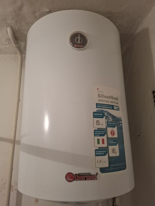 Продам аристон в рабочем состоянии