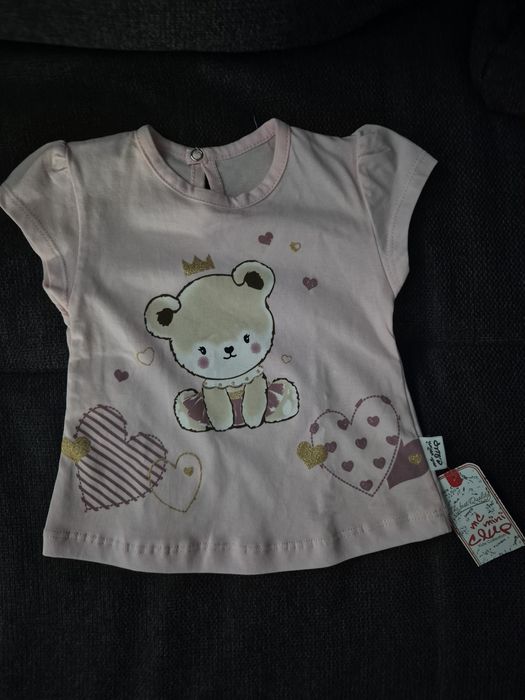 Лятно екипче за бебе