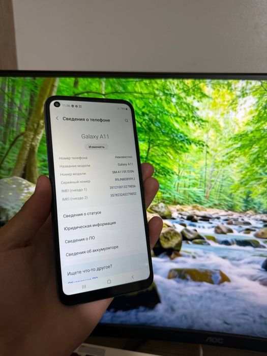 Samsung Galaxy A11