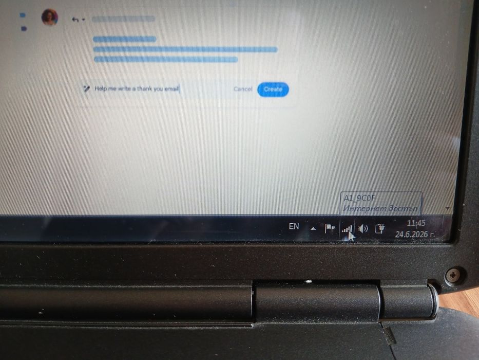 Лаптоп Dell Vostro 1500 Работещ