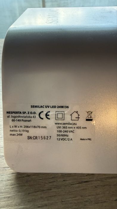 Комплект за маникюр – UV/LED лампа Semilac + прахоуловител