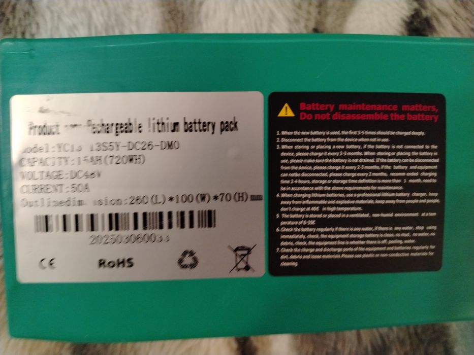 Vand baterie funcțională!