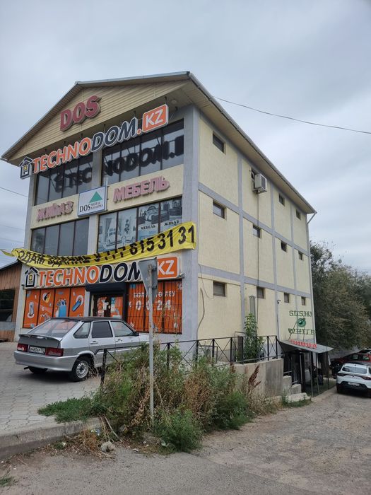 Продам торговый дом