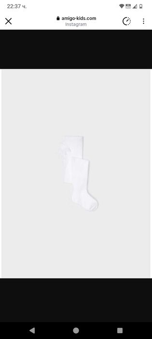 Mayoral рокля с диадема и чорапогащник