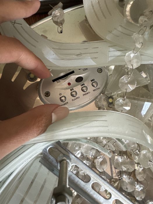 Люстра «музыкальная»