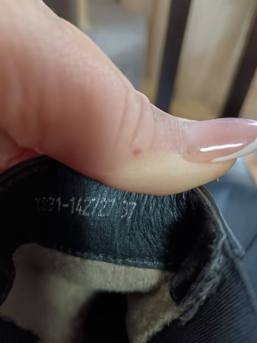 Осенние полусапожки